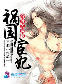 穿越大康王朝最新章节 穿越大康王朝最新章节